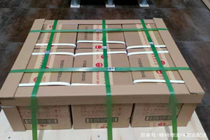佳木斯东郊航空快运酒水【机场货运当天